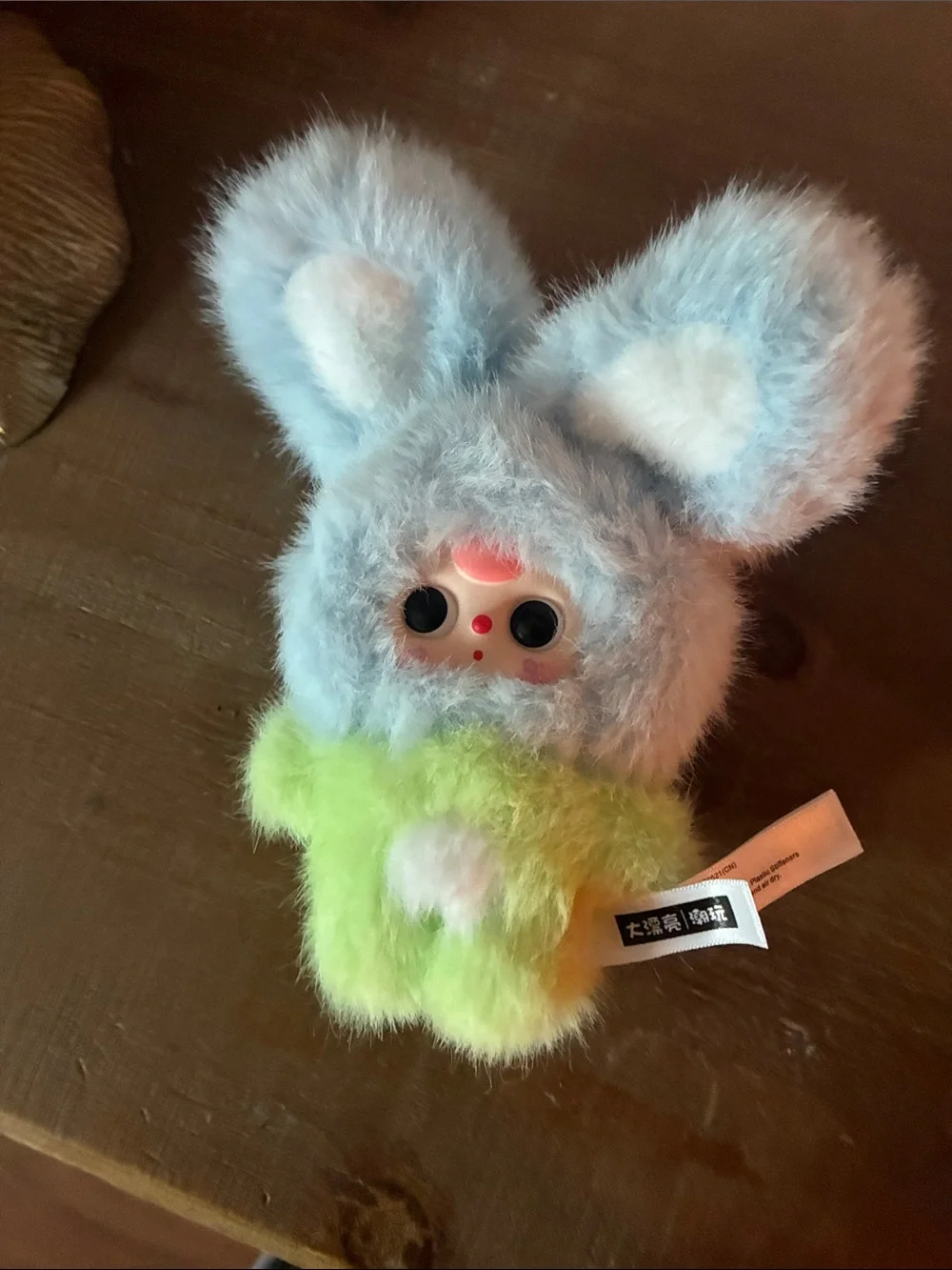Plush Small Pet Toy - Blue and Lime Furry Bunny